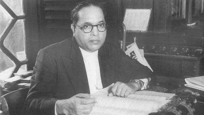 A file image of Bhim Rao Ambedkar | Commons
