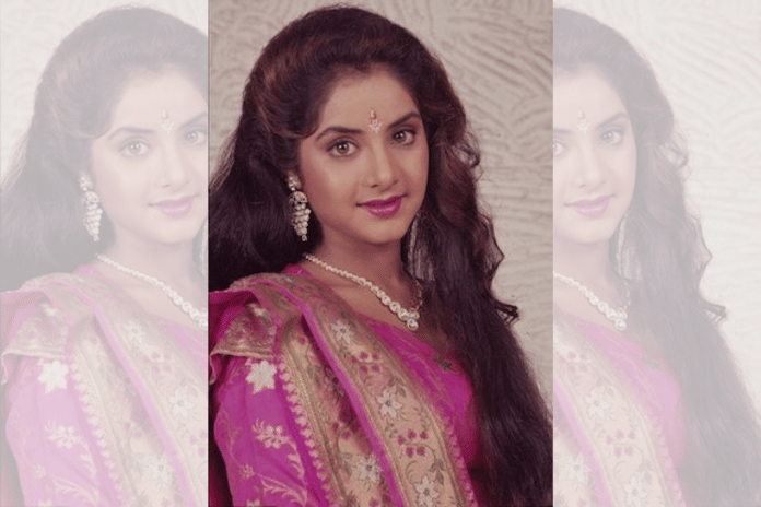 File photo of Divya Bharti | Wikimedia