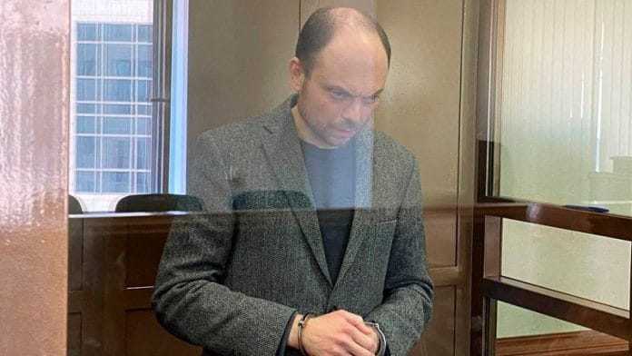 Russian opposition leader Vladimir Kara-Murza, vice chairman of Open Russia | Reuters