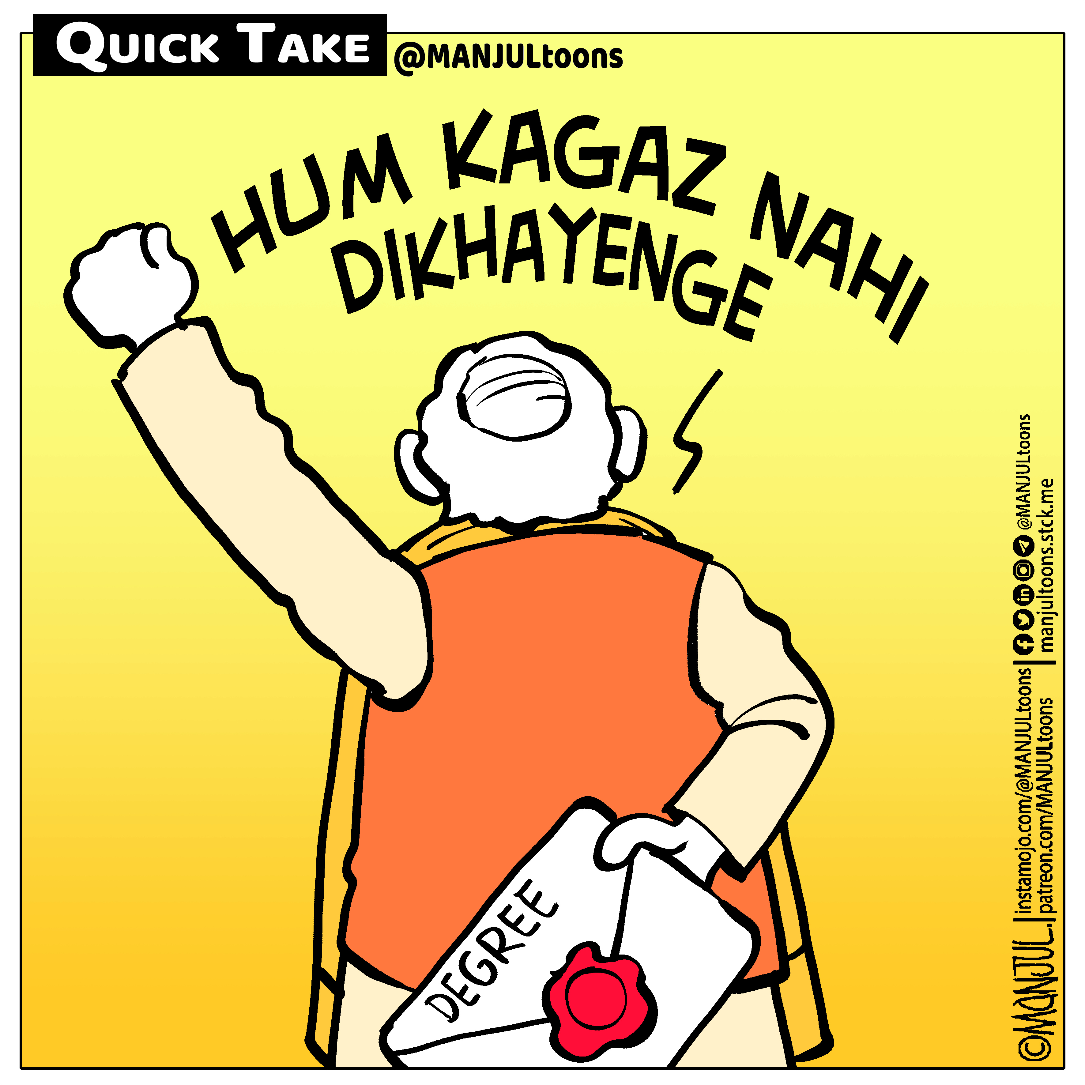 Manjul | @MANJULtoons