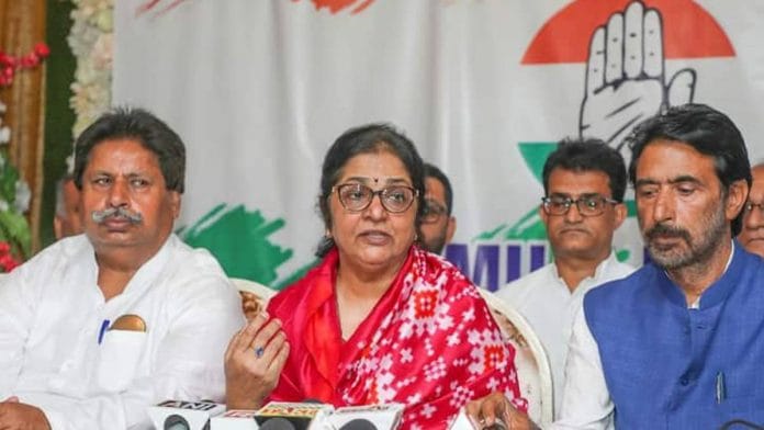 Congress MP Rajani Patil | Photo: PTI