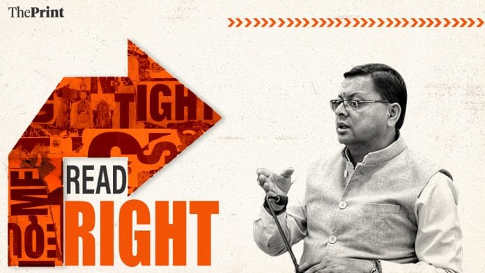 Illustration: Ramandeep Kaur | ThePrint