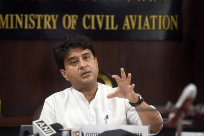 File photo of Union Civil Aviation Minister Jyotiraditya Scindia | ANI