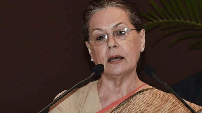 File photo of Sonia Gandhi | PTI