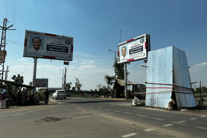 The protest site at Belara Chauraha in Nadbai town, Bharatpur | Jyoti Yadav | ThePrint
