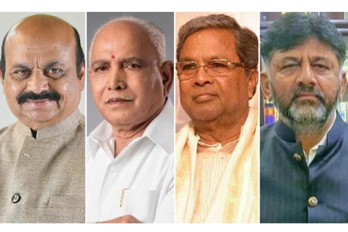 Basavaraj Bommai, B.S.Yediyurappa, Siddaramaiah and D.K. Shivakumar | Photo: Wikimedia and Twitter