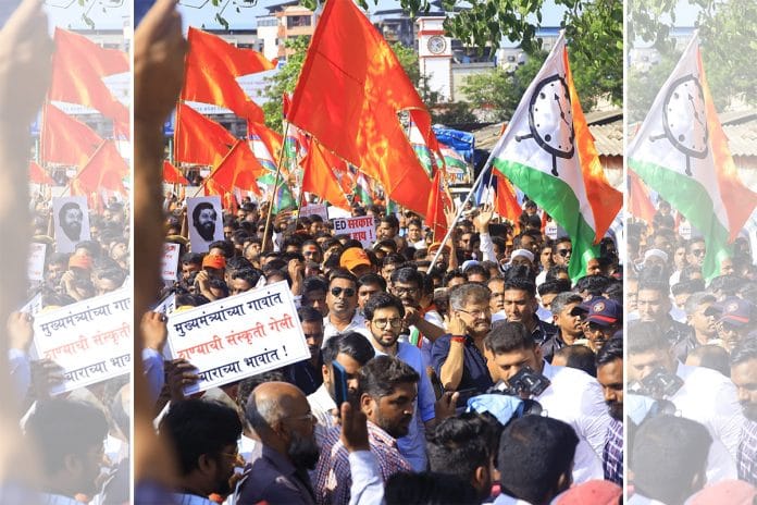 Shiv Sena (UBT) leader Aaditya Thackeray with NCP MLA Jitendra Awhad at protest march in Thane on Wednesday | Pic courtesy: Shiv Sena (UBT)