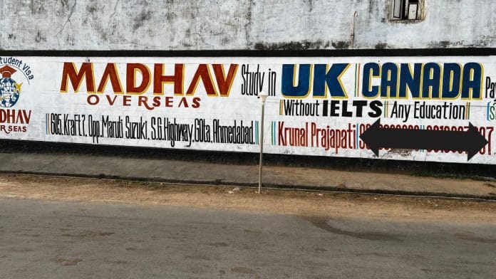 Advertisements by travel agents in Dingucha village | Special arrangement