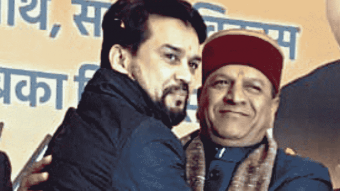 File photo of Union Minister Anurag Thakur and BJP's Rajeev Bindal at a function | ANI