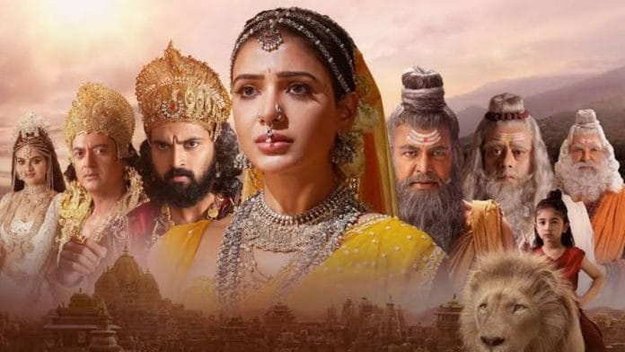 The poster of Shaakuntalam | Twitter