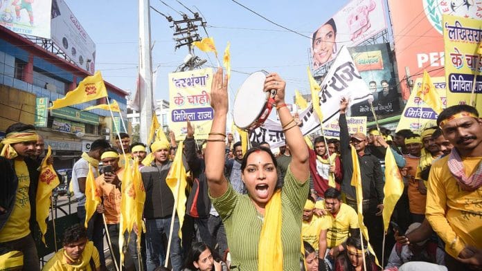 Members of Mithila Students Union protest for the formation of a separate Mithila State | representational image | ANI