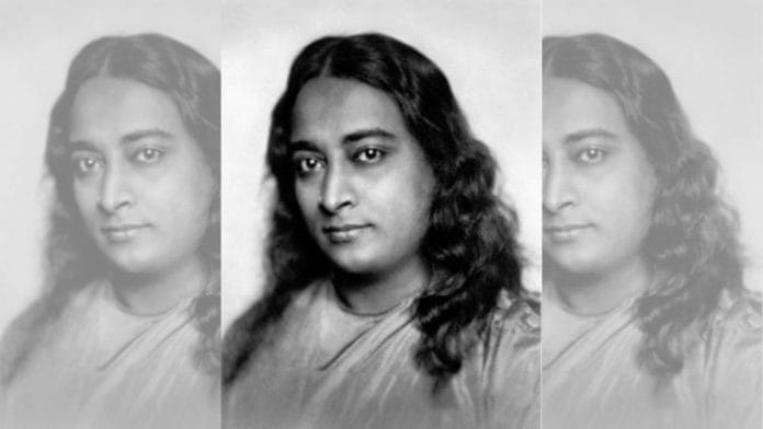 File photo of Paramahansa Yogananda | Commons