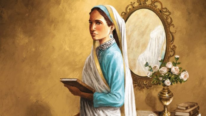 The cover page of ‘Story of My Life’ | Special arrangement