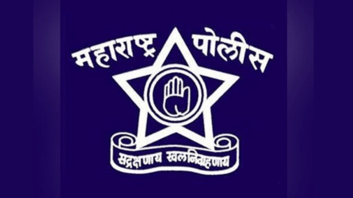 Logo of Mumbai Police | Image via Commons