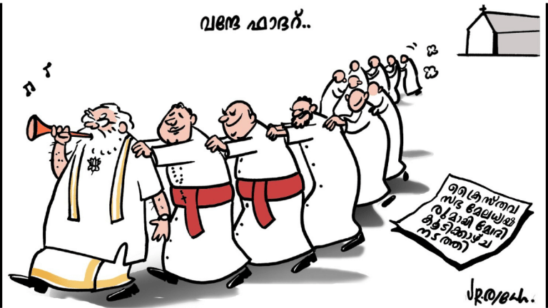 ‘Vande Father’ express from Kottayam to Delhi & little red book on Mughal history