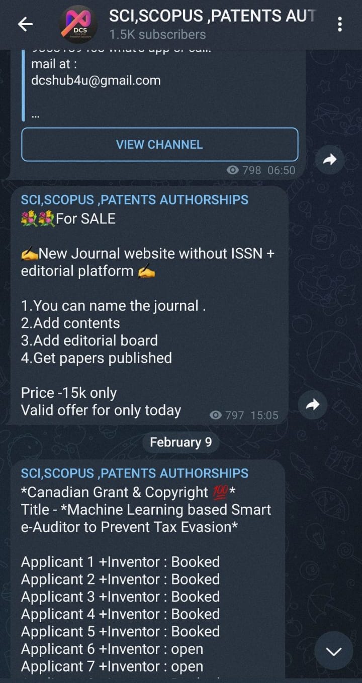 DCS advertisements | Mohana Basu, ThePrint