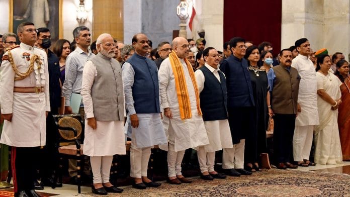 PM Narendra Modi, Home Minister Amit Shah, Lok Sabha Speaker Om Birla, BJP chief JP Nadda, Union Minister Piyush Goyal and other dignitaries stand for National Anthem during the Civil Investiture Ceremony-II at Rashtrapati Bhavan, on 5 April 2023 | ANI