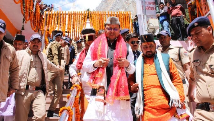 Uttarakhand Chief Minister Pushkar Singh Dhami