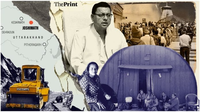 Illustration: Prajna Ghosh | ThePrint