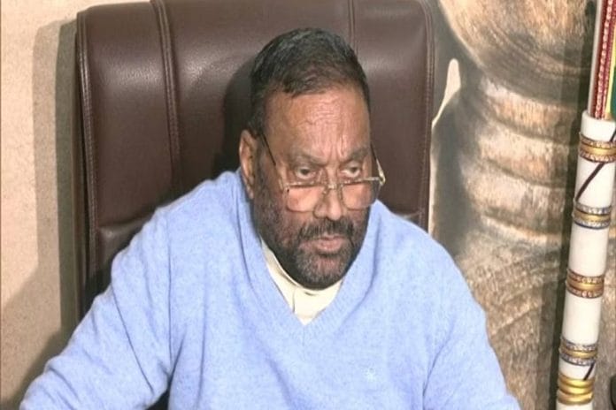File photo of Swami Prasad Maurya | Photo: ANI