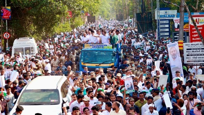 Congress leader and former Wayanad MP Rahul Gandhi along with his sister and party leader Priyanka Gandhi Vadra at a roadshow in Wayanad Tuesday ANI