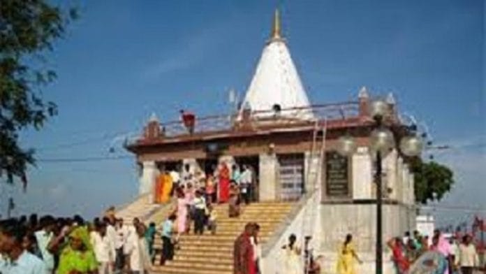 The Maa Sharda temple in Maihar | Photo courtesy satna.nic.in