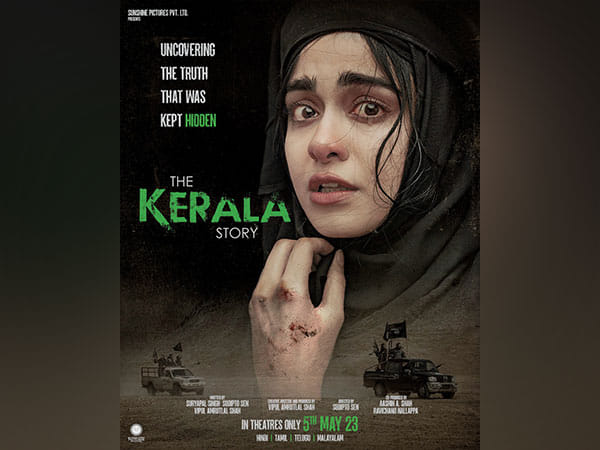 'The Kerala story' based on Islamophobic propaganda, baseless claims: CPI MP Binoy Viswam