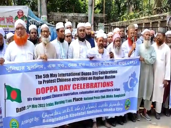 Bangladesh commemorates Doppa Day, protests against persecution of Uyghur Muslims by China