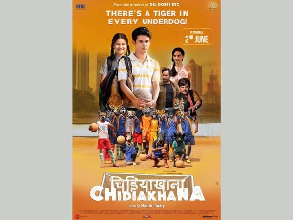 Director Manish Tiwary's film 'Chidiakhana' to release June 2, poster out