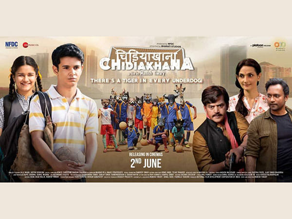 Manish Tiwary's Chidiakhana tracks animals in a concrete jungle! Second poster out