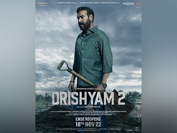 'Drishyam' to get Korean remake, marks debut collaboration between Indian-Korean studios 
