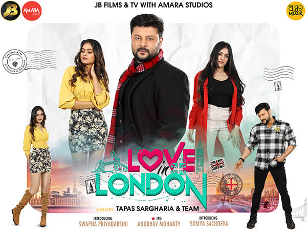 Anubhav Mohanty's Grand Comeback Film: 'Love In London' Set to release this RAJA 2023