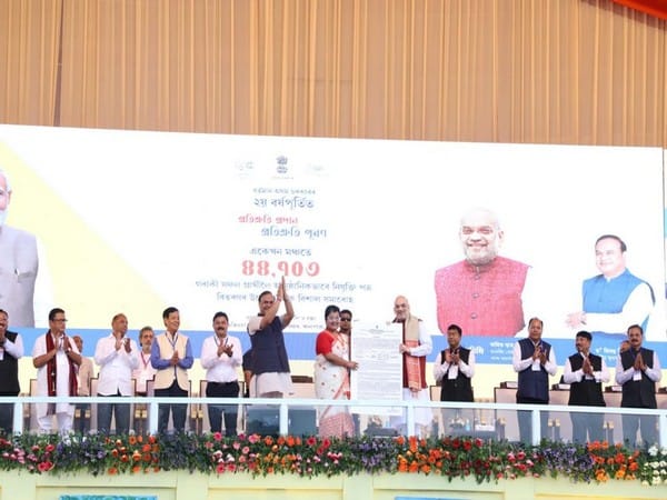 Assam govt distributes appointment letters to nearly 45,000 successful candidates; Amit Shah attends event as Chief Guest