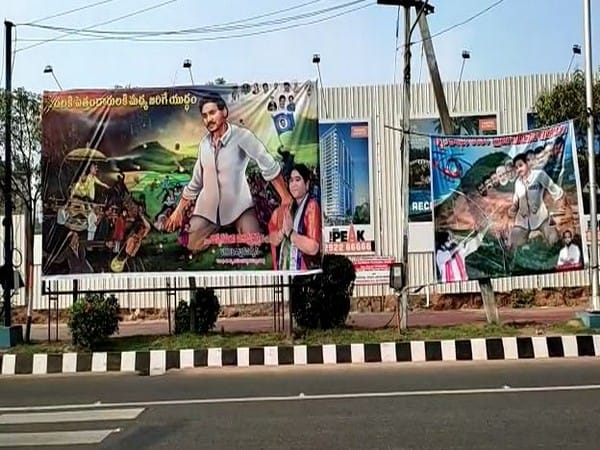 Andhra Pradesh: War of flexes breaks out between YCR, Janasena parties in Vizag city