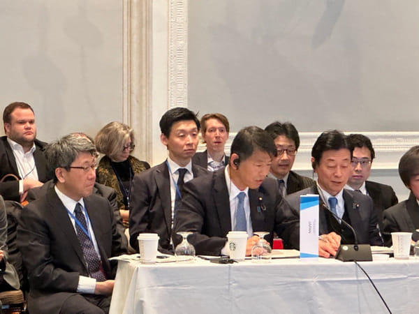 Japanese ministers attend Indo-Pacific Economic Framework for Prosperity ministerial meeting in Detroit