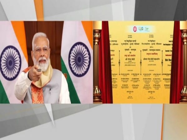 PM Modi flags off Assam's first Vande Bharat Express