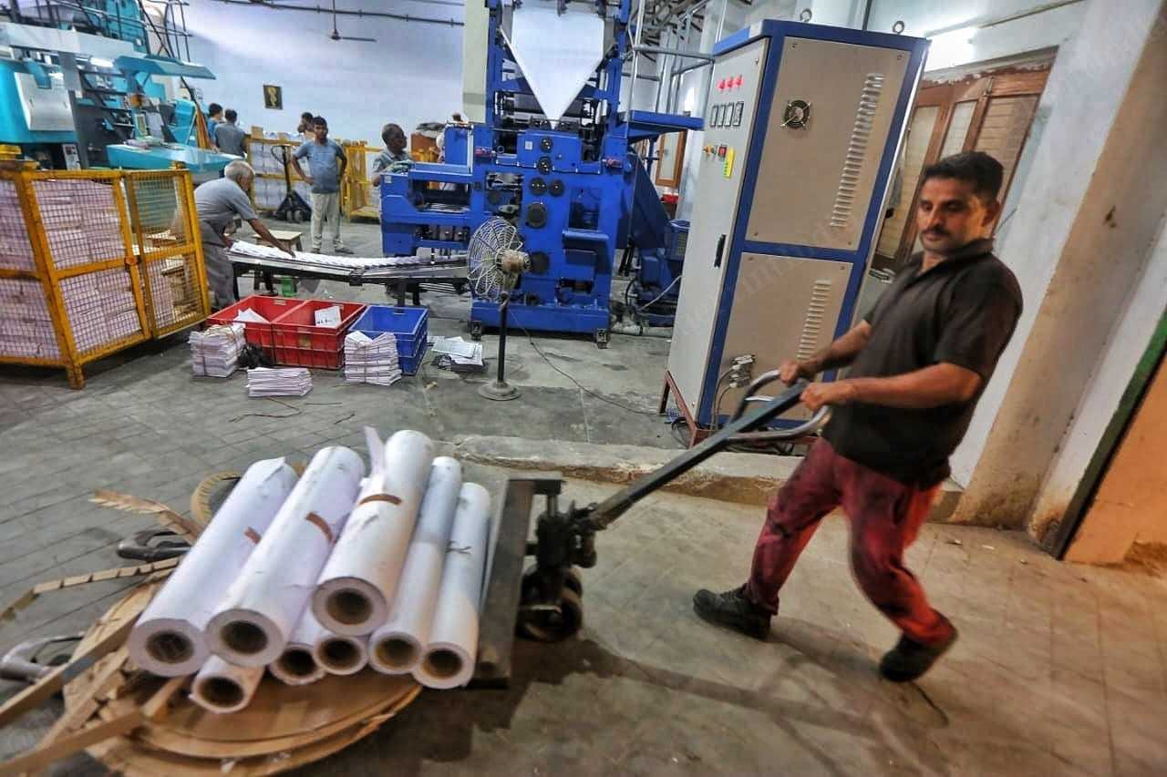 Gita Press Gorakhpur