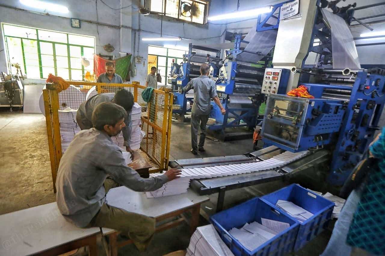 Gita Press Gorakhpur