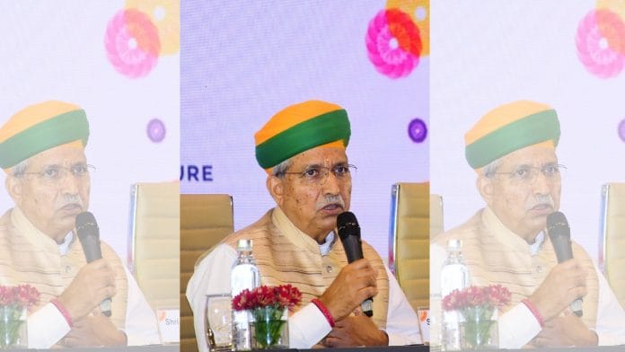 File photo of minister Arjun Ram Meghwal | ANI