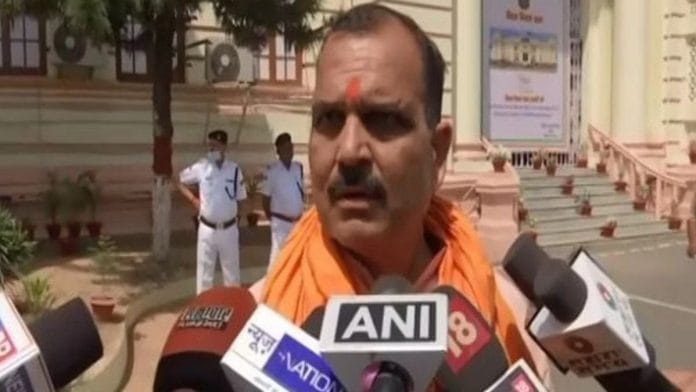 Haribhushan Thakur Bachaul