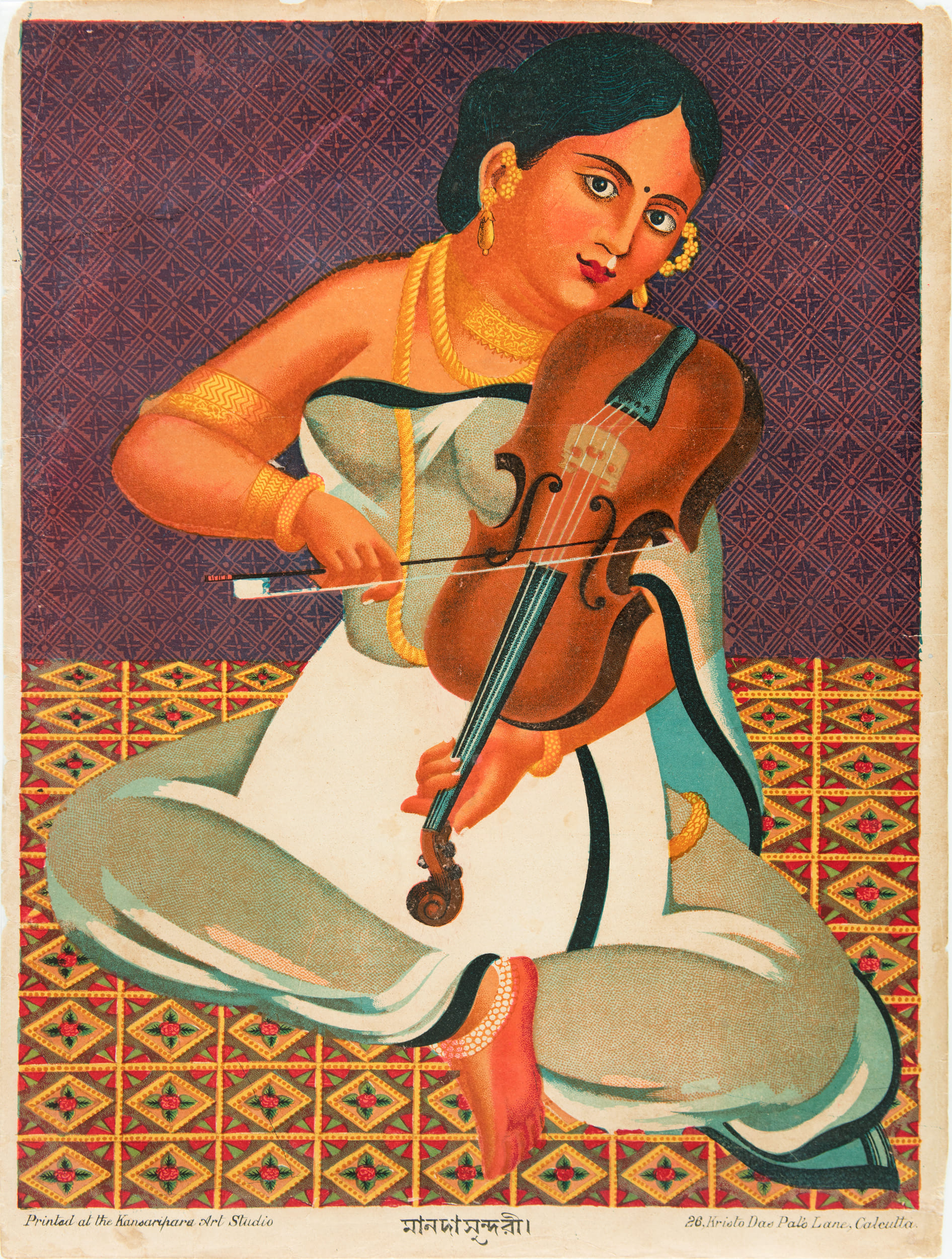 Photo by special arrangement 