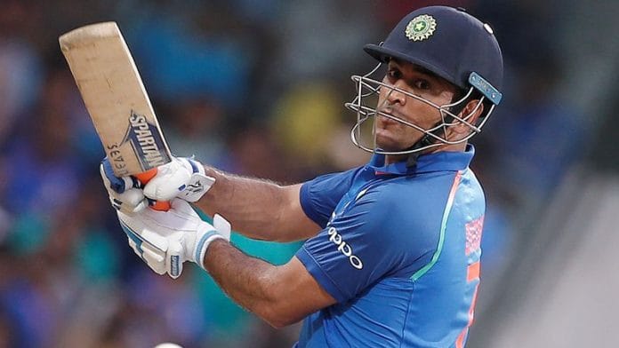 Mahendra Singh Dhoni plays a shot at India v Australia - First One Day International Match on 17 September, 2017 | Reuters