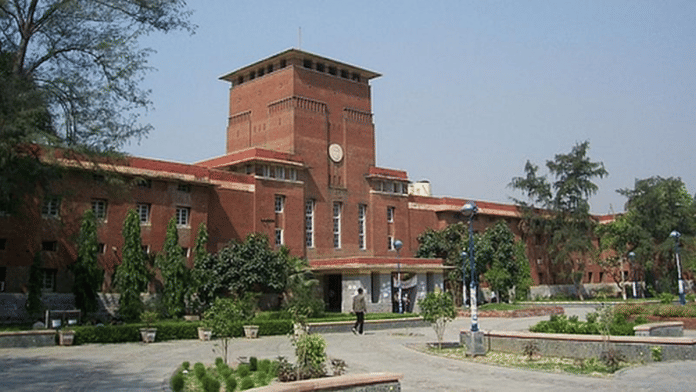 File photo of the Delhi University Arts Faculty | Commons
