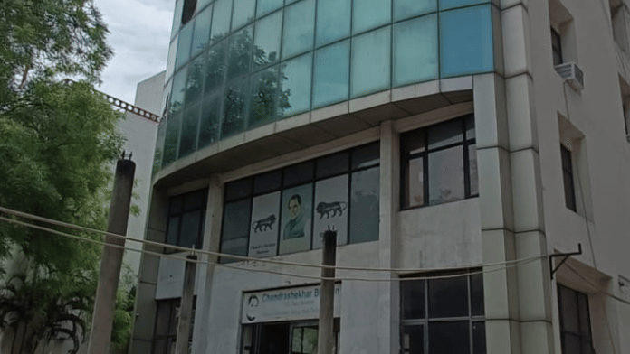 The NMCS is being renovated at Chandrashekhar Bhawan | Debdutta Chakraborty/ThePrint