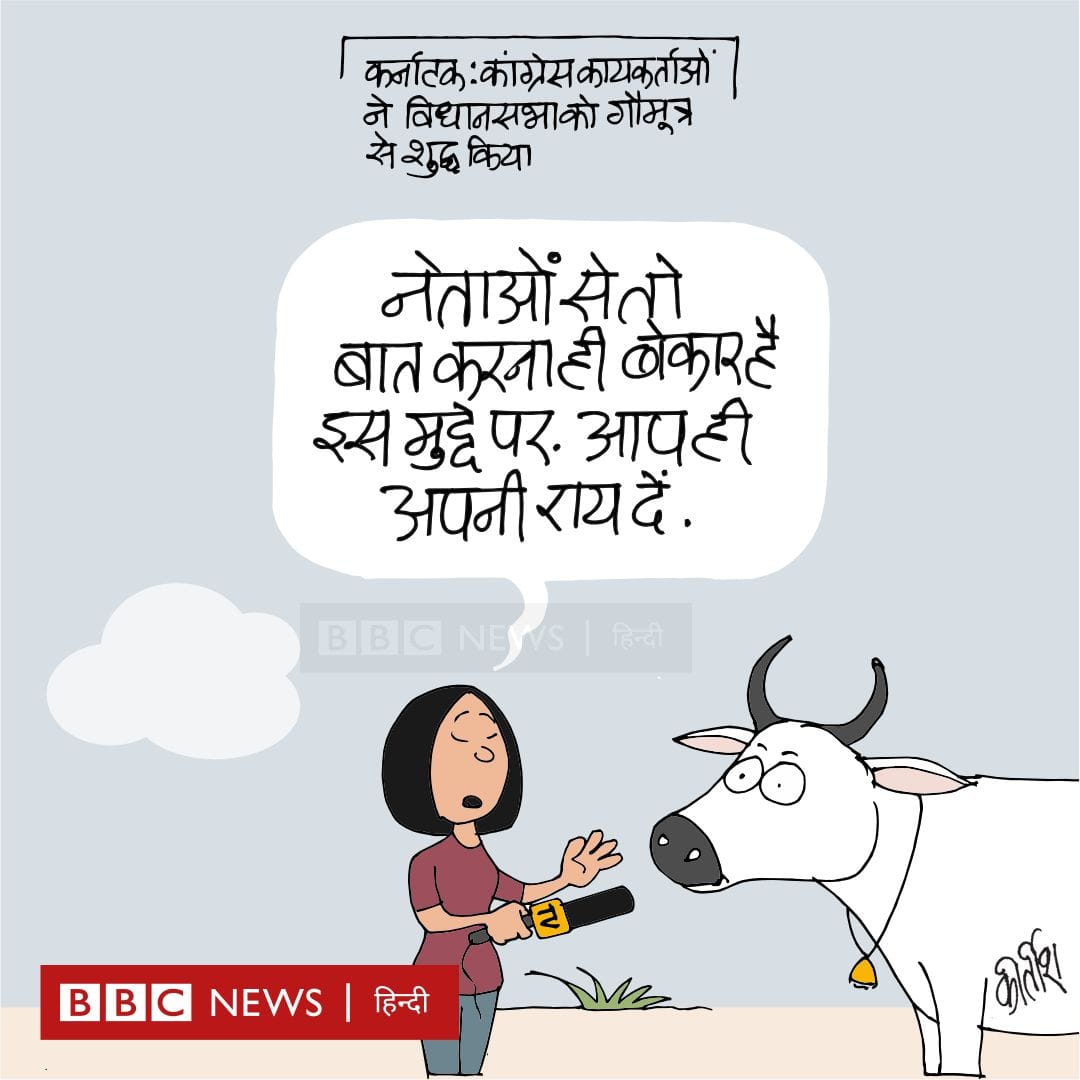 Kirtish Bhatt | via @Kirtishbhat