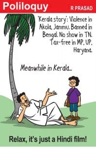 R Prasad|Twitter/@rprasad66