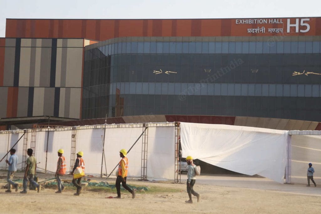 Hall at pragati maidan 