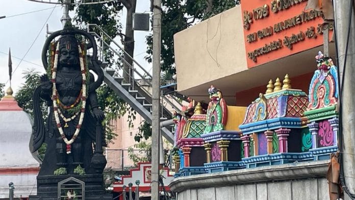 The Gali Anjaneya Temple | Shanker Arnimesh | ThePrint