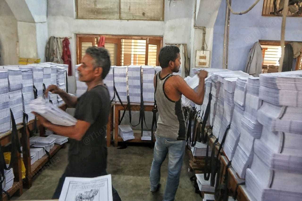 Gita Press Gorakhpur