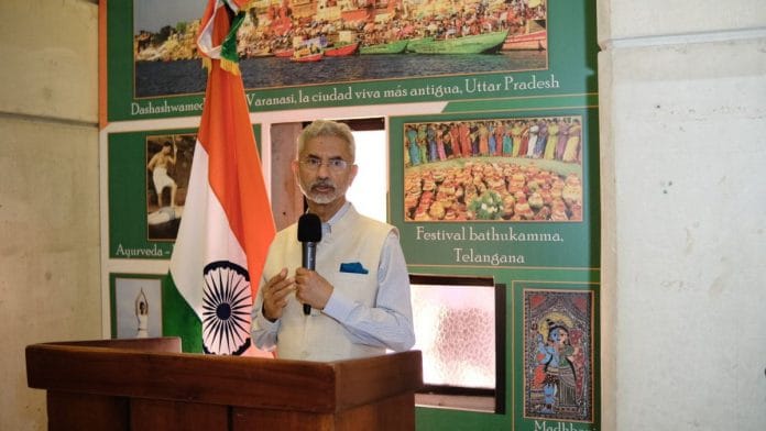 External Affairs Minister S Jaishankar in Dominican Republic | Photo: Twitter, @DrSJaishankar